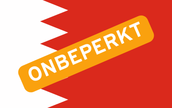Bahrein Onbeperkt - 10 Dagen